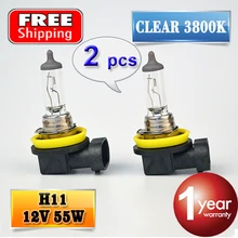 Sinovcle из 2 предметов(1 пара), 12 В, 55 Вт, H11 галогенная лампа ясно 3800 к кварцевые Стекло Автомобильные светодиодные лампы фар