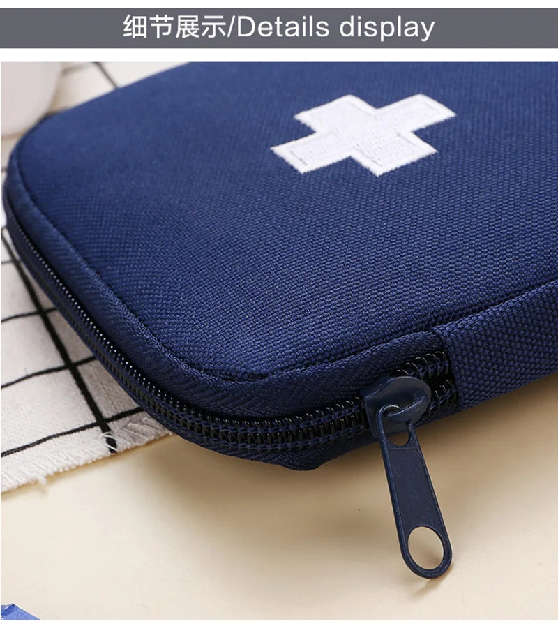 5057519891_1603662418