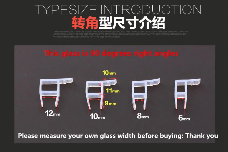 Custom Made Silicone Draught Excluder 6 -12mm Thick Glass Scre (8)