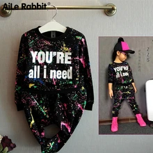 Модный спортивный костюм для девочек, комплект спортивной одежды для маленьких детей, Детский костюм с буквенным принтом, комплект одежды для детей 2-7 лет