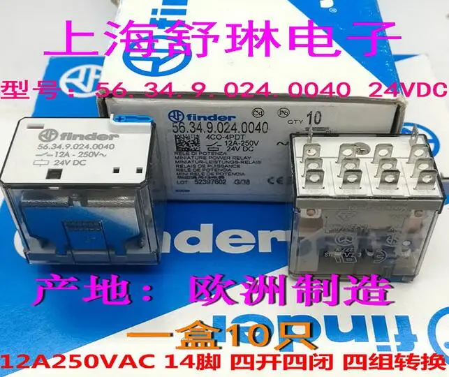HOT NEW relay finder56.34.9.024.0040 24VDC 56.34.9.024.0040-24VDC 56.34 24VDC 24V 12A DIP14 1PCS/LOT HOT NEW relay finder56.34.9.024.0040 24VDC 56.34.9.024.0040-24VDC 56.34 24VDC 24V 12A DIP14 1PCS/LOT