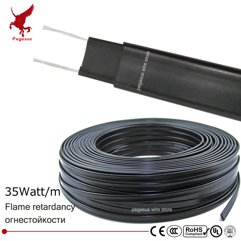 

5m Flame retardant type heating cable W=12mm Self regulat temperature Water pipe protection Roof deicing Heating cable