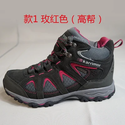 

Women outdoor hiking shoes Karrimor breathable waterproof genuine leather walking shoes ladies mountain trekking shoes sneakers