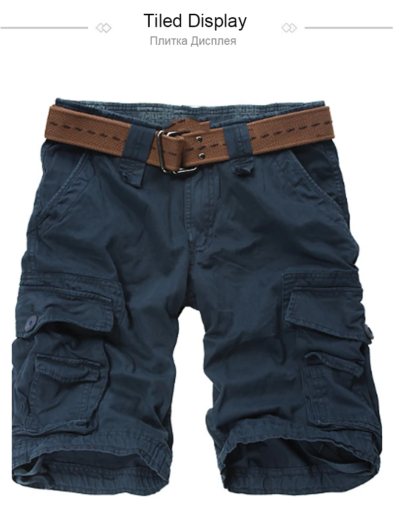 Funny Shorts  (7)