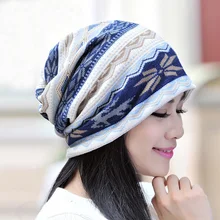 РЕТРО ПРИНТ шапка с отверстием для хвоста Skullies Толстая Тонкая зимняя летняя кепка Повседневная тюрбан Кепка Женский шарф на шею шапка двойного назначения