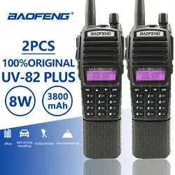 2 шт. Baofeng UV-82 Plus рация 3800 мАч длительное время ожидания двойной PTT двухдиапазонный двухсторонний радиоприемник UV82 Walky Talky приемопередатчик UV