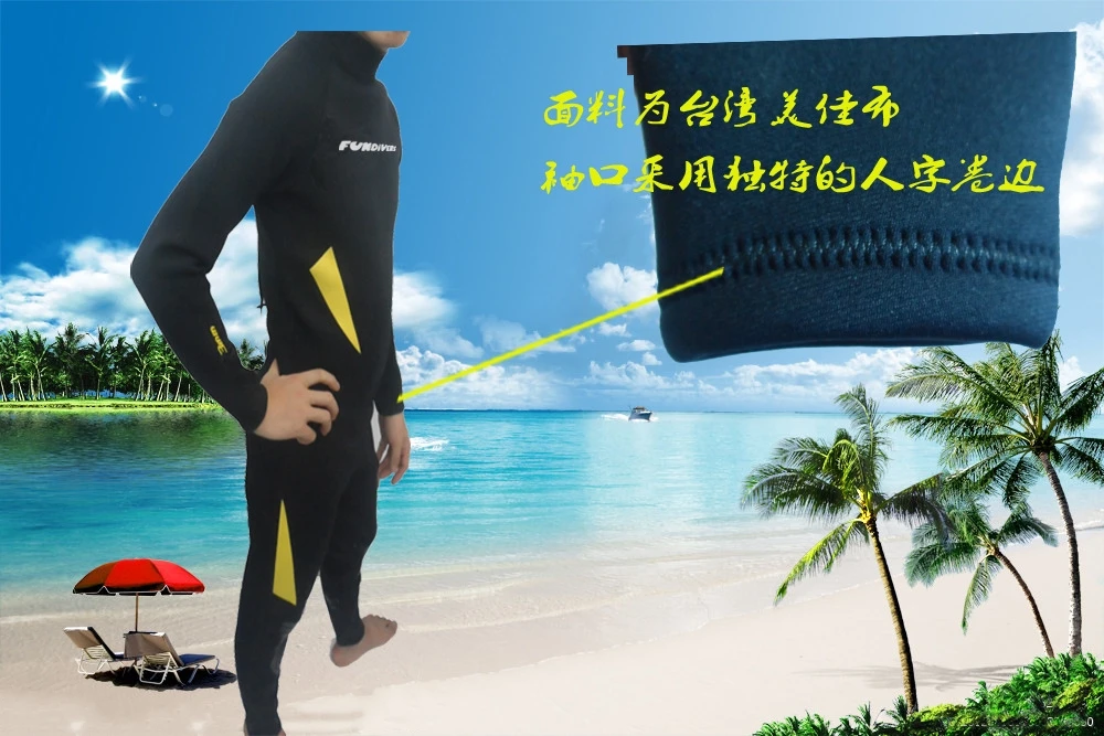 أعلى جودة 3 مللي متر النيوبرين الغوص الغوص بذلة الشتاء السباحة تصفح الملابس الرجال النساء عشاق الدافئة بذلة ملابس الغوص