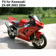 Мотоцикл обтекатель комплект для Kawasaki ZX6R 03 04 цвет красного вина Ninja ZX 6R 636 2003 2004 подходит инъекций ZX08