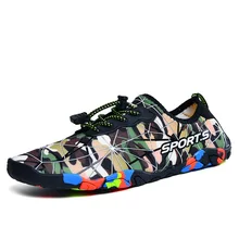 Мужская водонепроницаемая обувь с сетчатым верхом; дышащая летняя обувь для плавания на открытом воздухе; пляжная обувь для плавания на шнурке; обувь для дайвинга; недорогая спортивная обувь; s