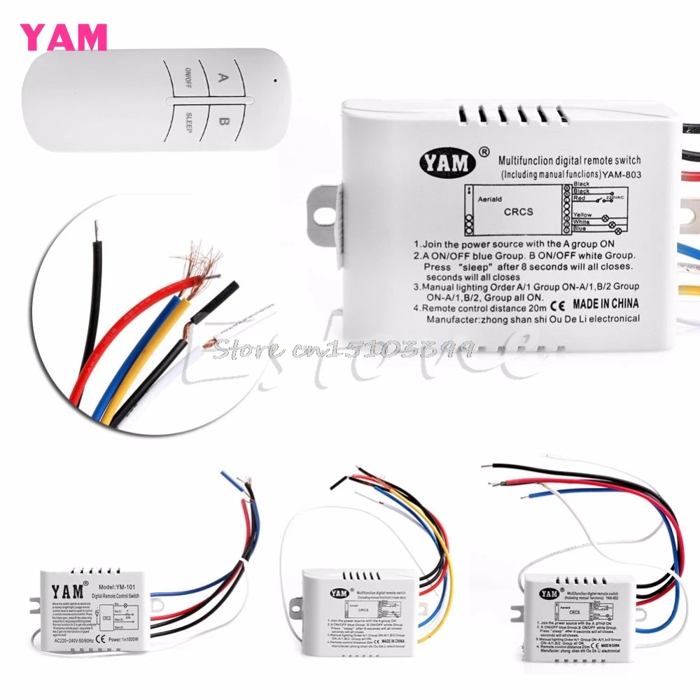 

220V 1/2/3 Ways Wireless ON/OFF Lamp Remote Control Switch Receiver Transmitter Drop Ship
