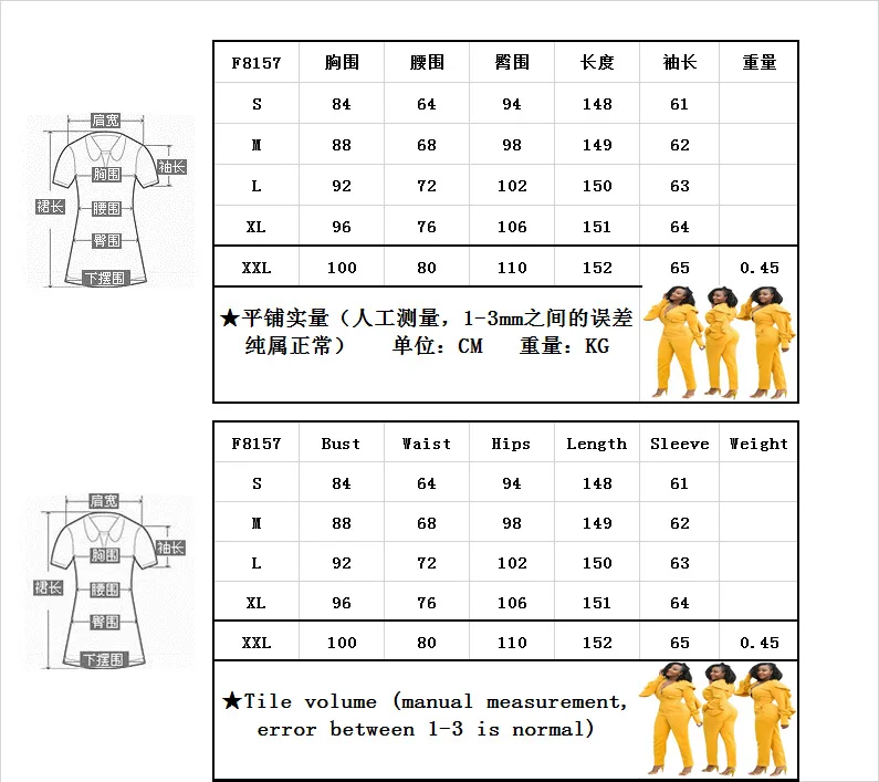 QQ20181011142558