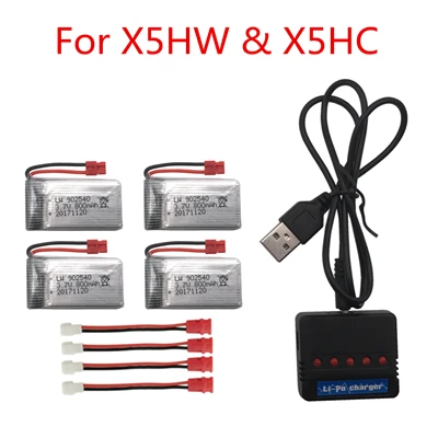 Limskey 800 mAh 3,7 V LiPo батарея+ USB зарядное устройство для SYMA X5C X5 X5SW X5HW X5HC RC Дрон Квадрокоптер 800 mAh запасные части батареи - Цвет: Синий