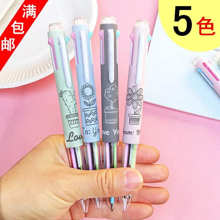 

40pcs Creative Kawaii Colored Ballpoint Pen Lovely Strong Cactus 5 In 1 Multicolor Pens for Kids Graffiti Girl Diary Drawing Pen