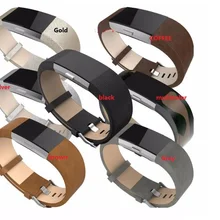 DHL бесплатно. 10 шт. подходит для зарядки 2 кожаных полос, аксессуары кожаный ремешок для зарядки бит 2, подходит для 5,9-8,1 дюймов