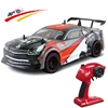 Remote Control Toys