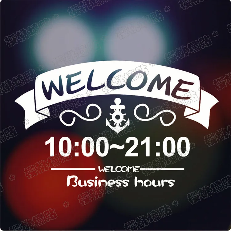 shop hours open and close time glass pattern decals sticker wall decor