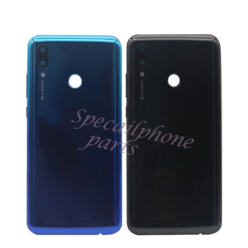 p smart 2019 lcd 1