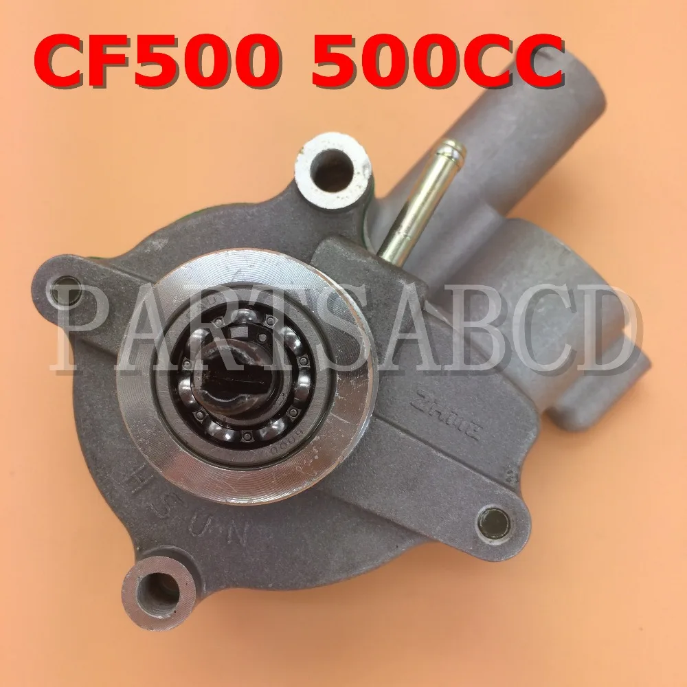 

PARTSABCD CF 500cc CF MOTO Cfmoto 500 4x4 ATV UTV Go Kart Dune Buggy Water Pump 0180-081000