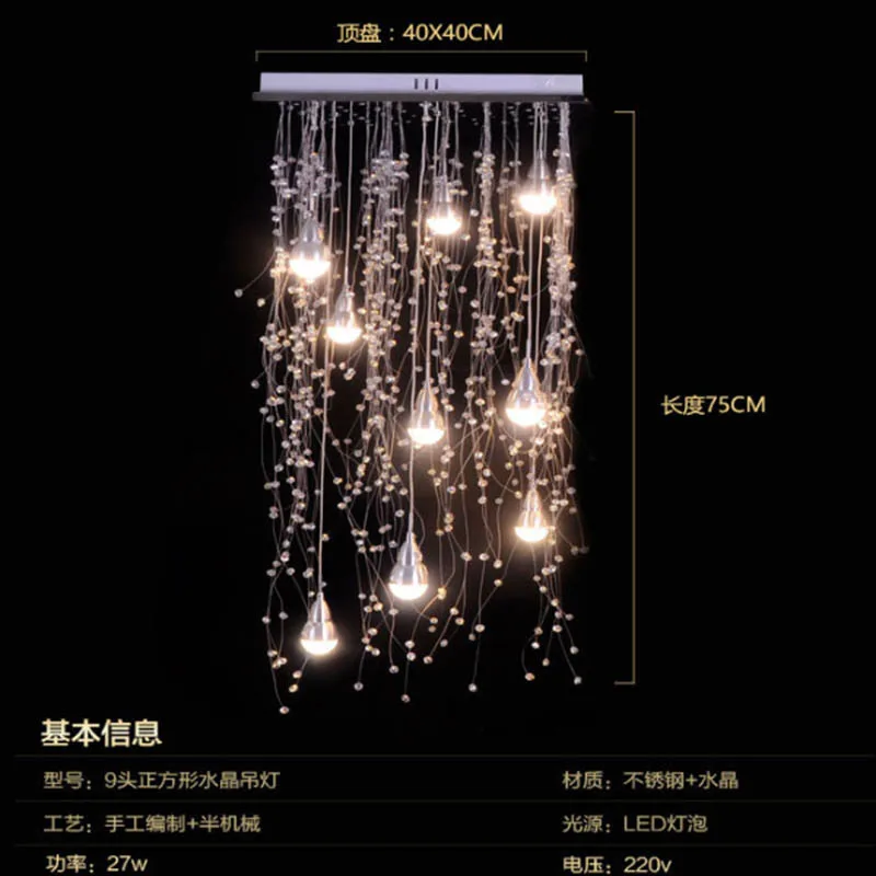 

Led bedroom lights aisle balcony corridor entrance lamp Led living room lamps aisle rectangular pattern ceiling lamp