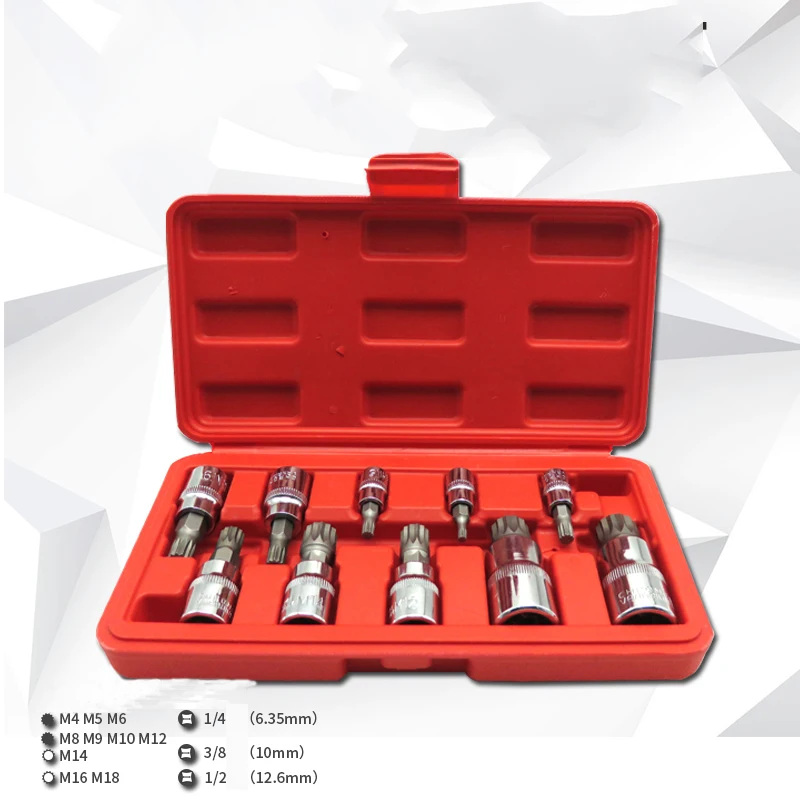 

Twelve angle sleeve quick wrench 12 angle batch head Tsui star plum-shaped batch mouth spline screwdriver screwdriver screwdrive