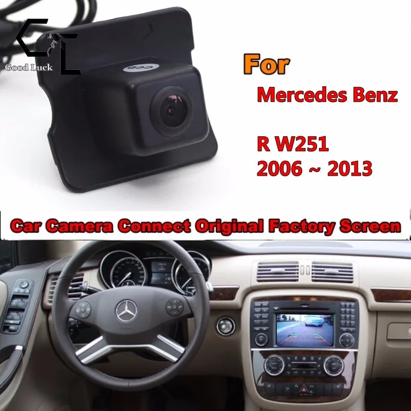 #*Cheap Back Up Reverse Camera For Mercedes Benz R W251 2006 ~ 2013 Rear View Camera RCA amp; Original Screen Compatible