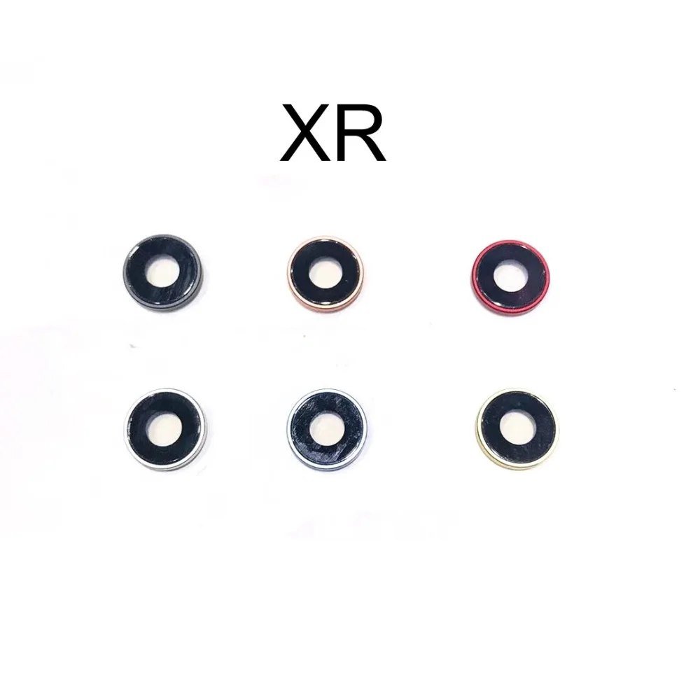 QQdfrkj_conew1