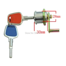 Профессиональные слесарные поставщики S170 безопасный цилиндр замка 205D