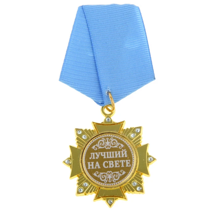 fashion lapel pins badge brooch with meaning of Best in the