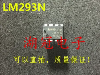 

Freeshipping LM293 LM293N
