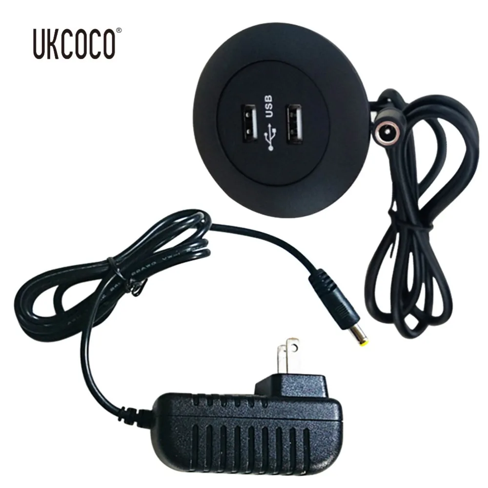 UKCOCO Universl Desktop USB Charger Dual USB Ports Desk Power For Desk