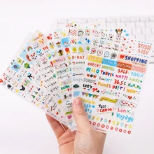 6 unids/set Kawaii lindo dibujo mercado libro planificador diario decorar pegatinas de papelería PVC transparente Scrapbooking