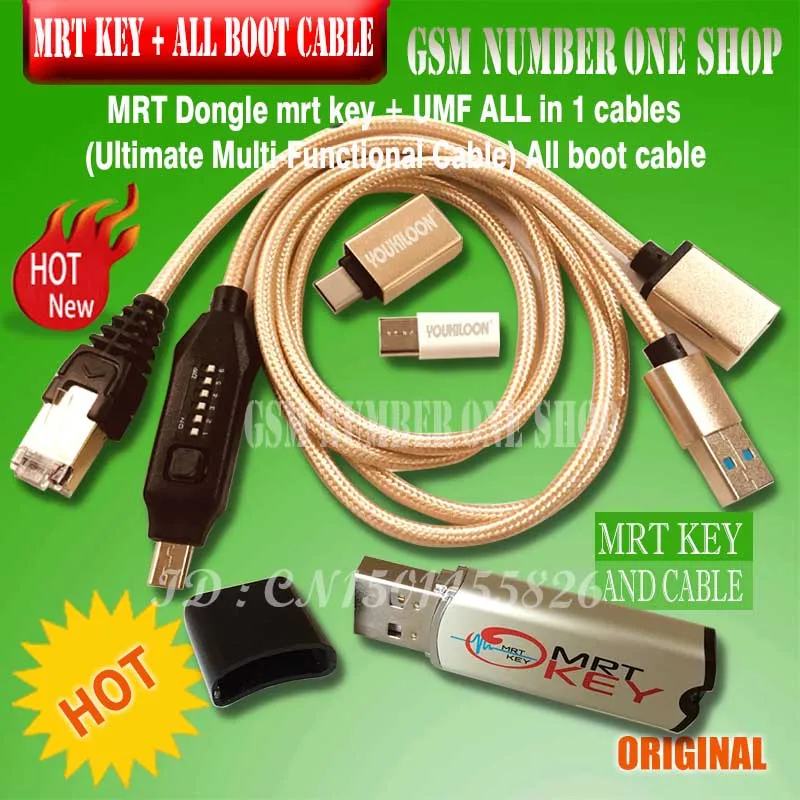 MRT Dongle + ALL IN 1 BOOT CABLE- GSMJUSTONCCT-A3