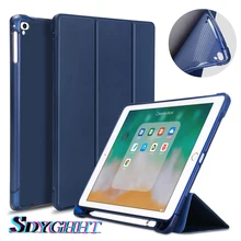 Для iPad Air 2 Air 1 Case 9,7 Funda силиконовый мягкий чехол PU кожаный смарт-чехол для iPad 6th generation Case