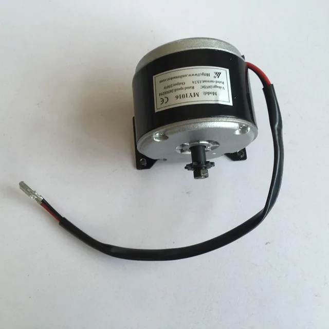 24v ebike motor