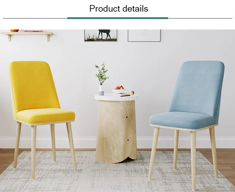 Скандинавский INS обеденный стул PU мода творческая современная в стиле минимализма мебель стол и стул Повседневный кофе офис домашний стул