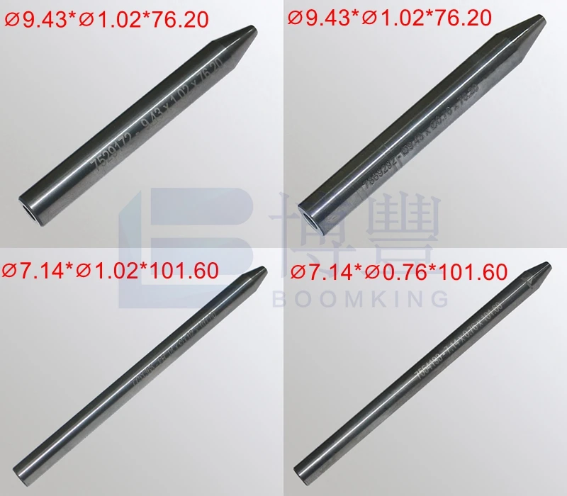 NS7.14×1.02×101.6 (1)