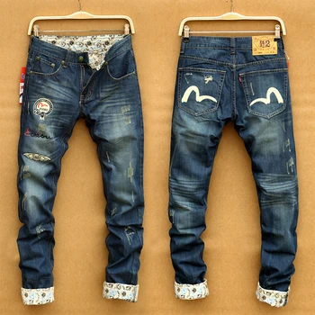 

Autumn male straight hole jeans skinny pants slim trousers boys free shipping