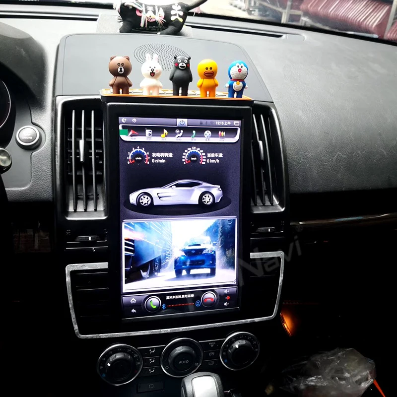 KiriNavi Tesla стиль вертикальный экран 13," Android 8,1 автомобильный Радио gps навигация для Land Rover freelander 2 Автомобильный DVD 2007