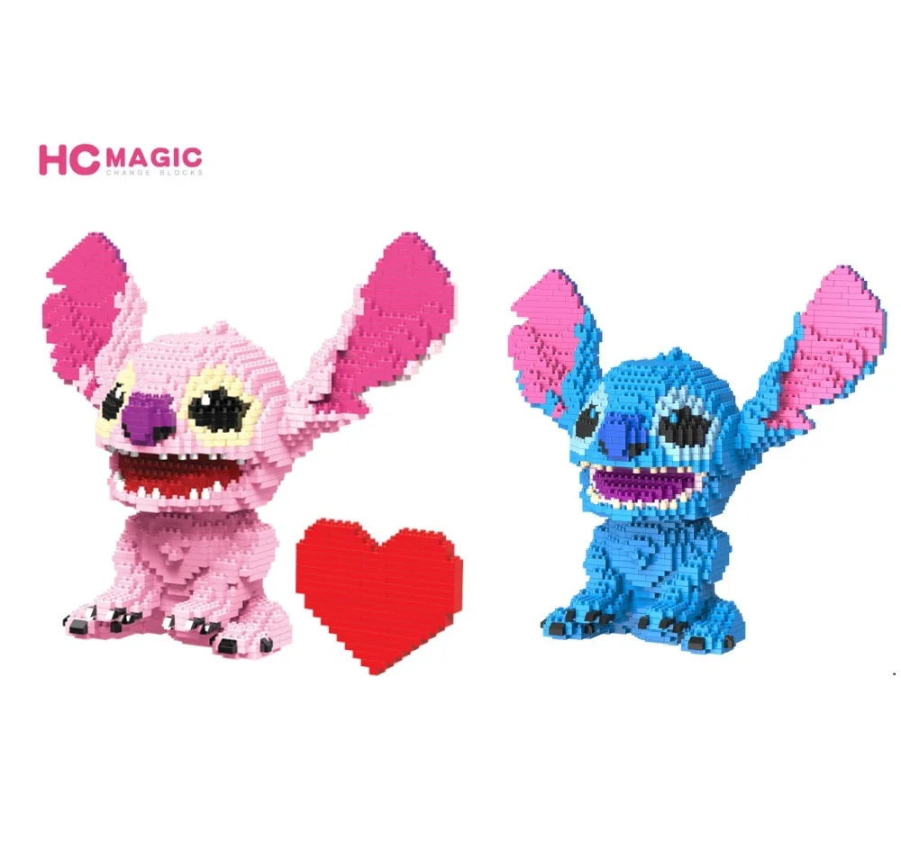 HC Stitch