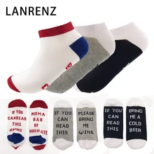 ФОТО if you can you this letter socks men and ladies couple cotton casual stretch happy humor funny boat socks stitching summer