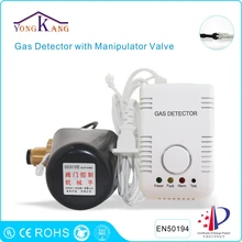 Yongkang легковоспламеняющихся сигнализации газа с цилиндром манипулятор Клапан для газового баллона отключения