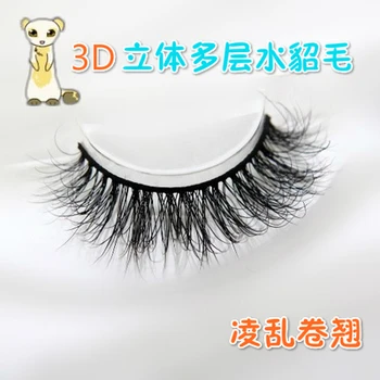 

New False Eyelashes Makeup Tool Handmade Natural eyelash Extension 3D Mink Lashes Thick Cross Curling Mink Fake Eyelash