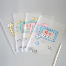 1 шт. канцелярские товары для творчества подставка для удочки папка A4 тележка папка qingyifang желая машина стержневого зажима