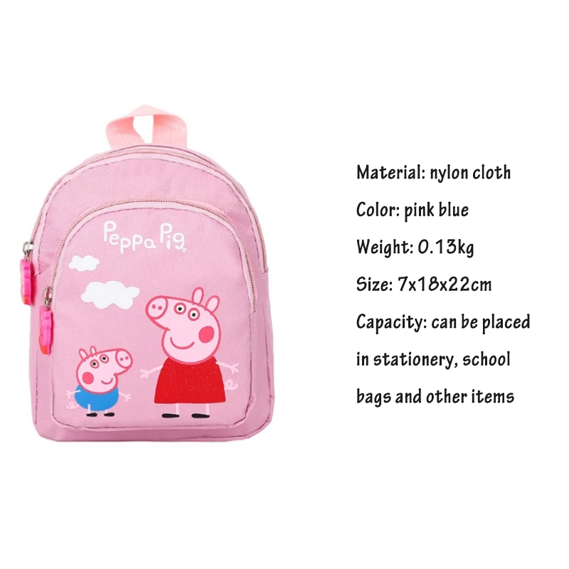 Peppa Pig Toy Cartoon Character Action Figure Backpack High Quality Material Nylon Cloth Cartoon Bag School Bag Children's Gift