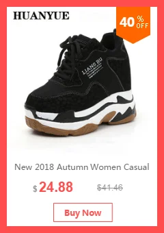 Кроссовки из дышащего сетчатого материала; обувь, увеличивающая рост; Осенняя женская повседневная обувь на танкетке; обувь на платформе 10 см со шнуровкой на высоком каблуке