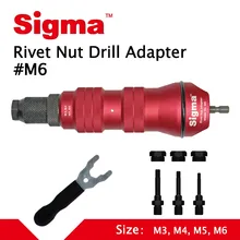 Sigma M6 Threaded Rivet Nut Drill Adapter Cordless or Electric power tool accessory alternative air pneumatic