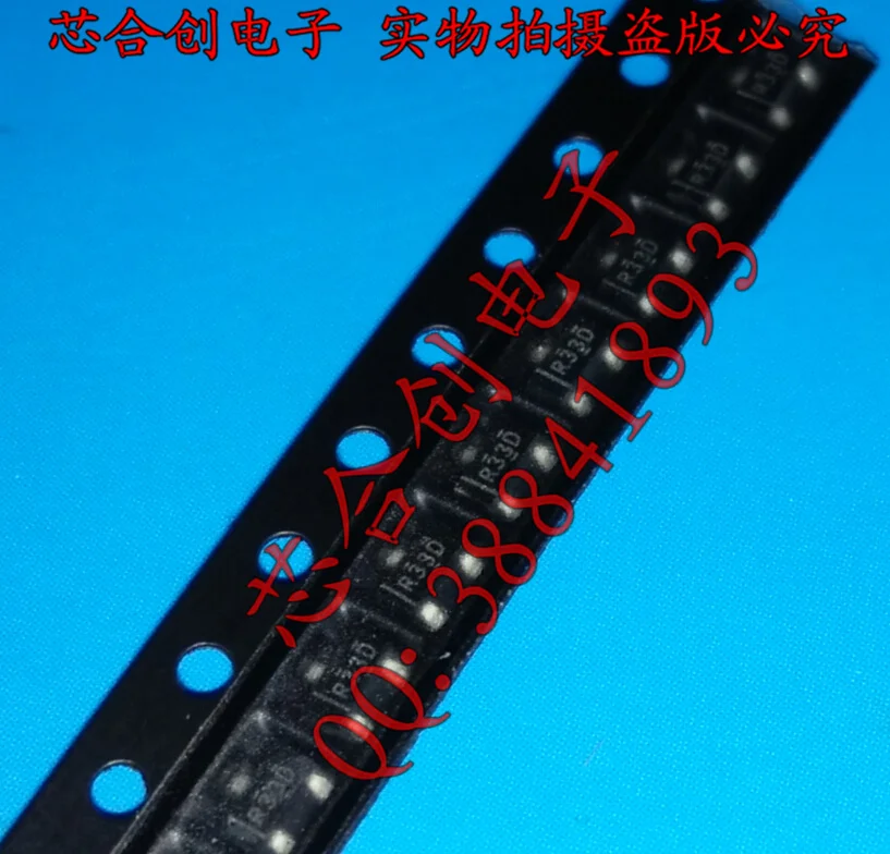 5 ШТ. YUXINDA REF3325 REF3325AIDBZR SOT23-3 |