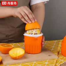 KEOUKE ручная соковыжималка Инструмент Портативный оранжевый лимон фрукты путешествия маленькая ручная соковыжималка чашка-соковыжималка здоровая жизнь соковыжималка машина