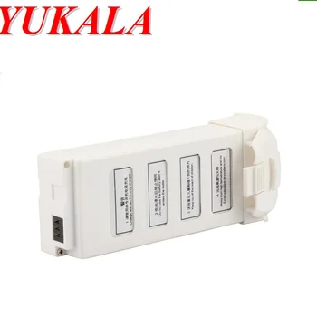 

YUKALA 7.4v 2000Mah Li-polymer battery for XK-300 RC quadcopter