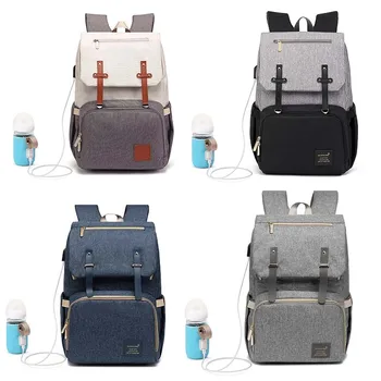 

New Diaper Bag Mommy Dad Backpack Baby Stroller Bag Waterproof Oxford Cloth Handbag Care Pregnant Women Package USB Warm Cover